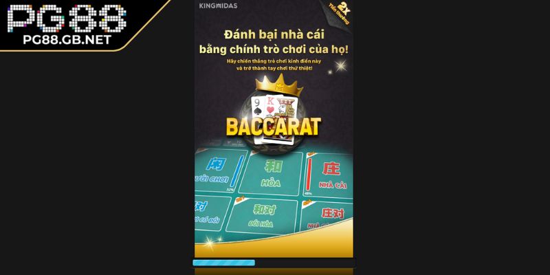 Khám phá game Baccarat PG88
